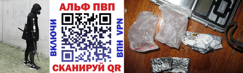 Магазины продажи наркотиков Малая Вишера КОКАИН  Каннабис  Меф мяу мяу  АМФЕТАМИН  Гашиш 