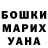 Кетамин VHQ Mystic Legion