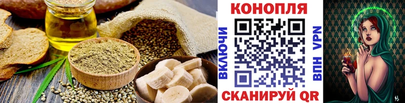 Canna-Cookies марихуана  где купить наркоту  Малая Вишера 