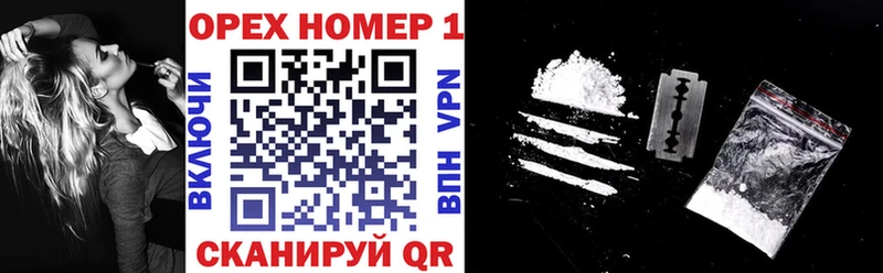 где продают наркотики  KRAKEN вход  Cocaine Перу  Малая Вишера 