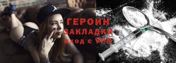 тгк Михайлов