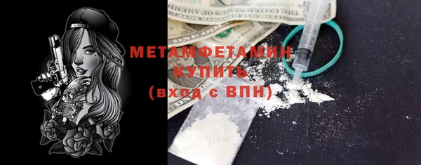скорость Мегион