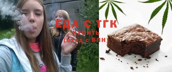 тгк Михайлов