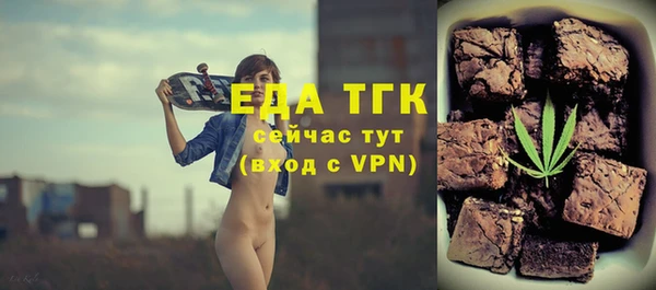 гашишное масло Михайловка
