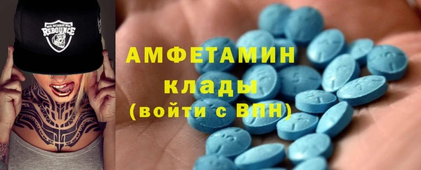 гашишное масло Михайловка
