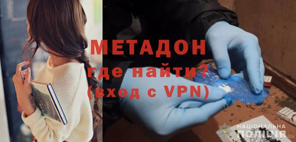 амф Михайловск