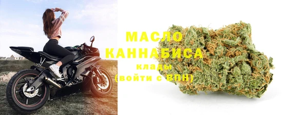 амф Михайловск