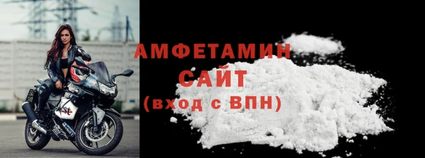 гашишное масло Михайловка