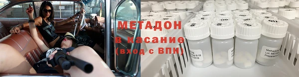 амф Михайловск