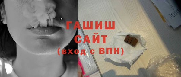 тгк Михайлов