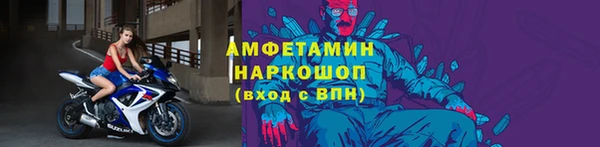 экстази Касимов