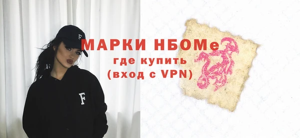 тгк Михайлов