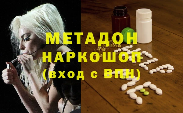 амф Михайловск