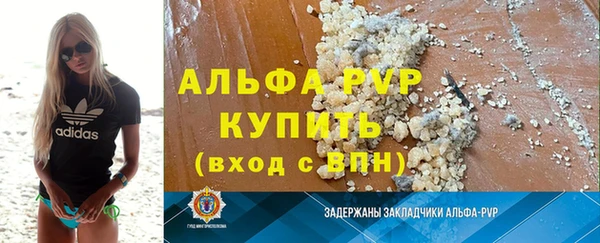 амфетамин Медвежьегорск