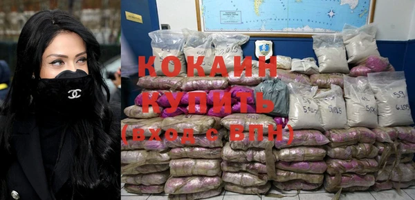 мдпв Карталы