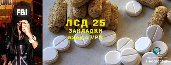 тгк Михайлов