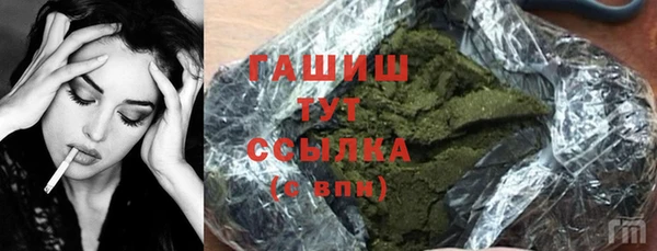 амф Михайловск