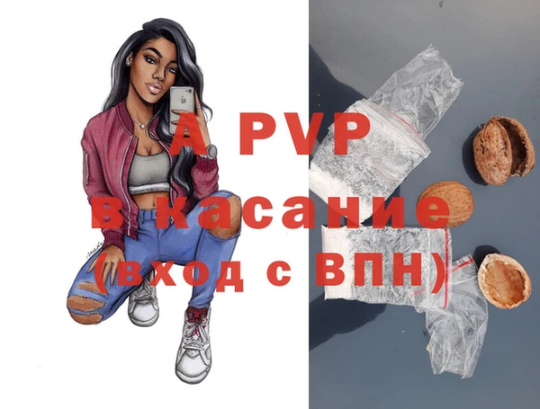 гашишное масло Михайловка
