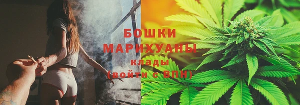 гашишное масло Михайловка
