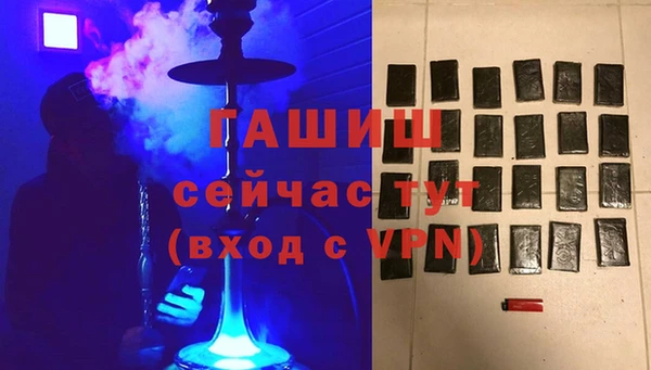 тгк Михайлов