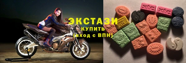 гашишное масло Михайловка