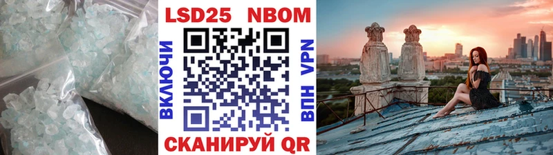 Лсд 25 экстази ecstasy  где продают наркотики  Малая Вишера 