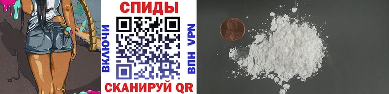 Первитин винт  Малая Вишера 